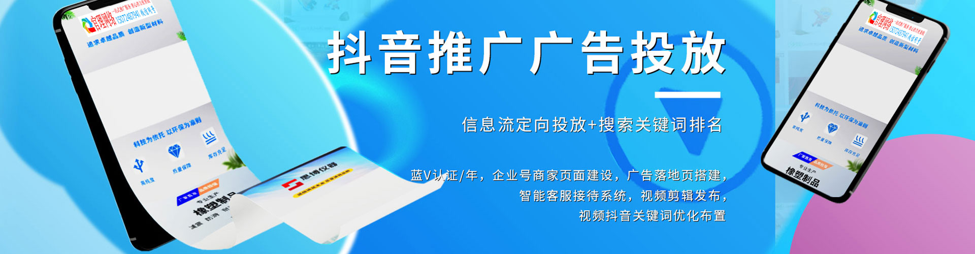 胡杨河小红书信息流
